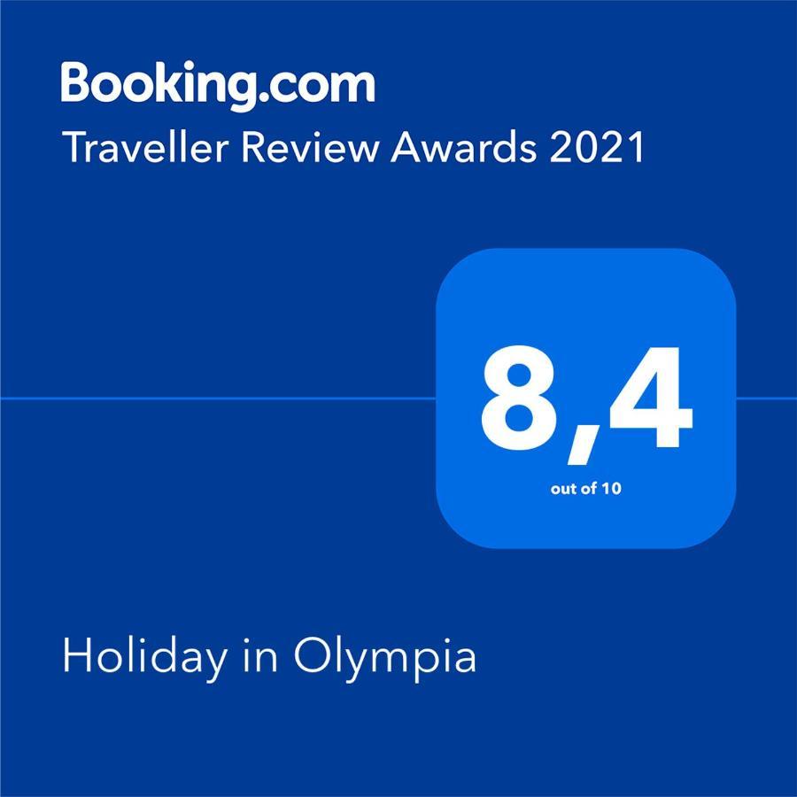 Holiday In Olympia Playa de las Américas Eksteriør billede